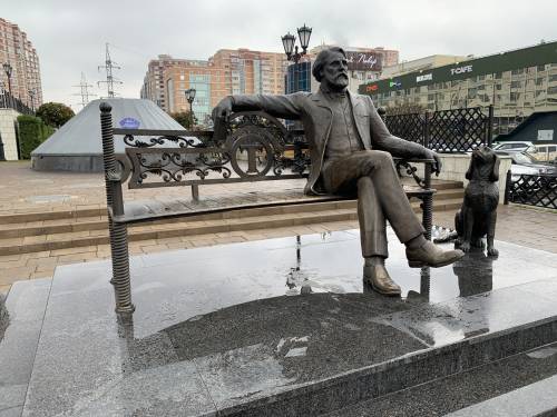 Памятник И. С. Тургеневу в Краснодаре фотография № 1