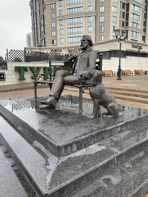 Памятник И. С. Тургеневу в Краснодаре фотография № 2